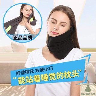 壹號會員 travelpillow 飛機航空靠枕 護枕頭 戶外枕頭 便攜睡枕 旅行枕 車用/汽車/車載 枕頭