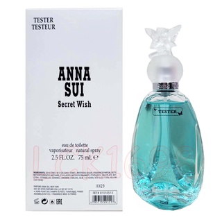 ＊微風小舖＊ANNA SUI 安娜蘇 Secret Wish 許願精靈 女性淡香水 75ml TESTER~可超取付款
