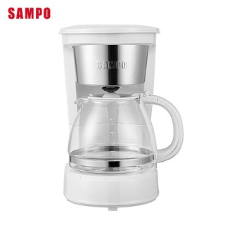 SAMPO 聲寶- 6人份美式咖啡機 HM-CB06A 現貨 廠商直送