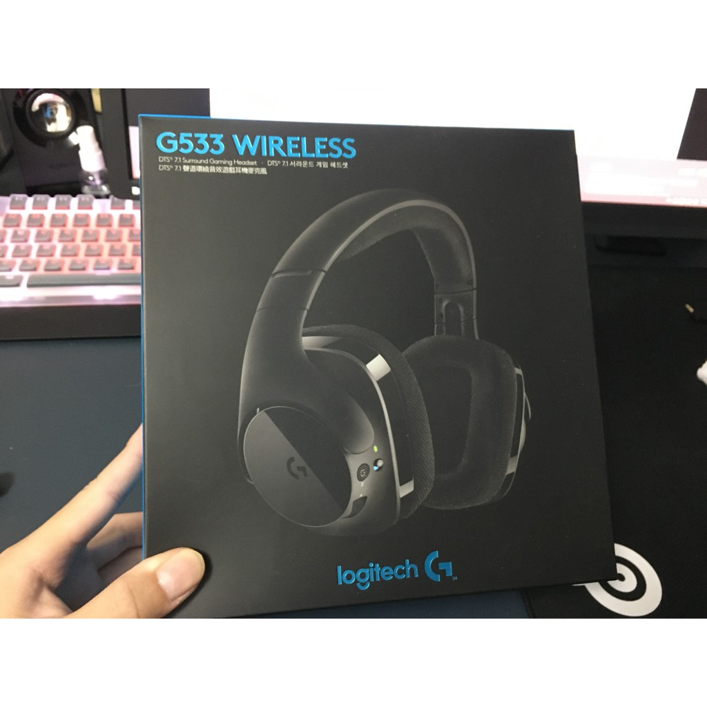 【X3K】Logitech G533 二手