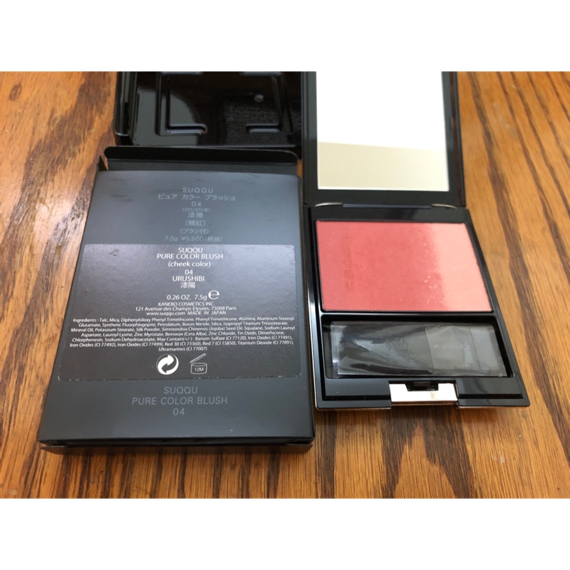 Suqqu 晶采淨妍頰彩 04漆陽7 5g 輕盈柔和色 9 5成新 蝦皮購物