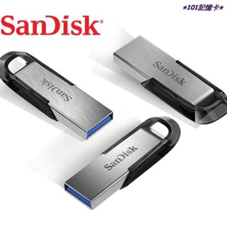免運【公司貨】Sandisk CZ73 256G/128G/64G/32G USB3.0 150MB 高速隨身碟 金屬製