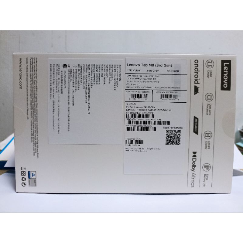 Lenovo tab M8(TX-8506X)
