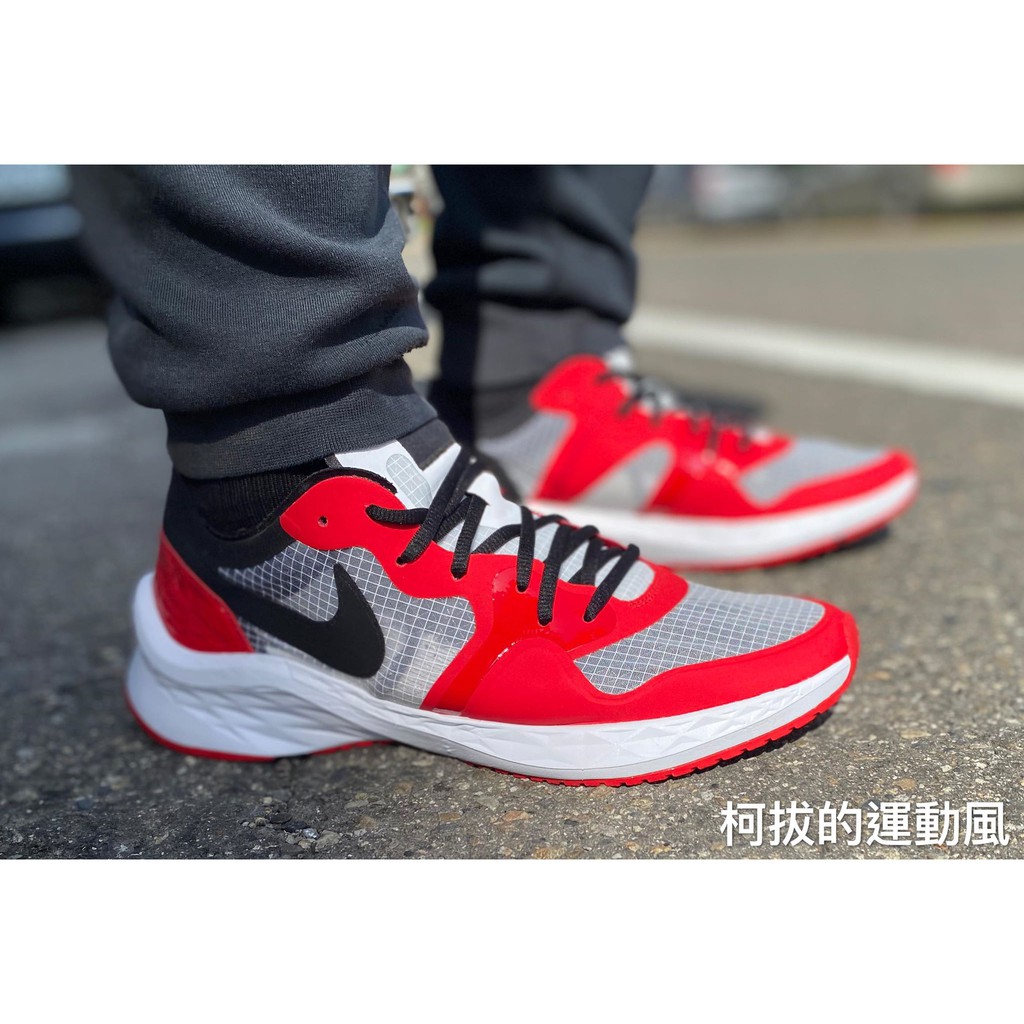 jordan 85 racer chicago