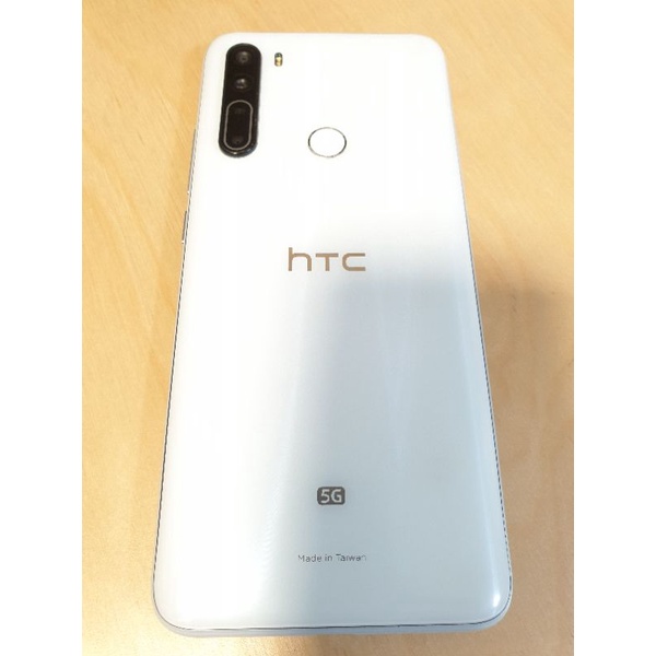 HTC U20 5G  晶岩白 256GB 6.8吋