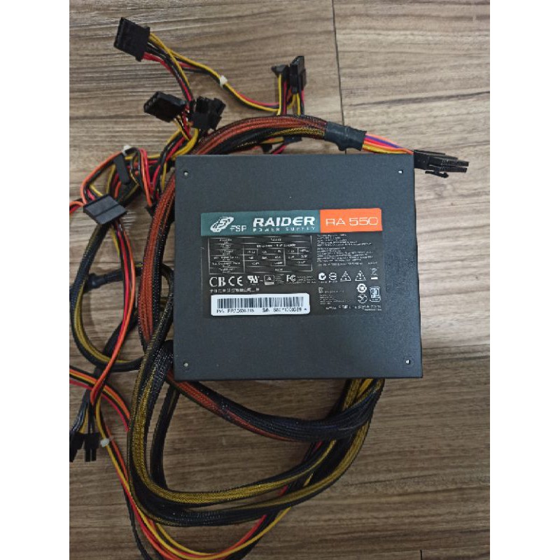 全漢黑騎士 FSP 550w 保固內 電源供應器 power 銀牌80+