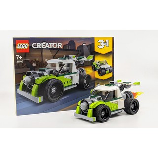 現貨 全新 LEGO 樂高 31103 Creator 3合1創作系列 火箭卡車 全新未拆 公司貨