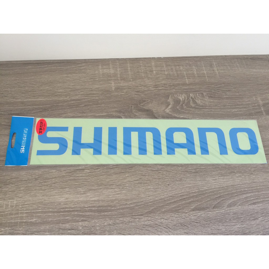 🔥【台南平昇釣具】🔥 SHIMANO ST-011C 釣魚貼紙 貼紙 冰箱貼紙 文字貼紙 藍色 6×45公分