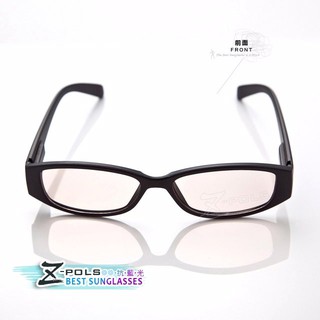 視鼎Z-POLS頂級濾藍光眼鏡 兒童專用 外銷高品質專業級MIT雙抗 UV400 藍光 5567黑款