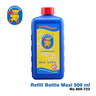 【德國Pustefix】魔法泡泡水補充液500ml (藍瓶) 869-722 泡泡水 補充包 玩具