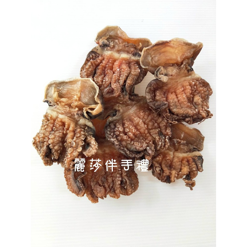 現貨 澎湖野生 石鮔干 章魚乾 180g 蝦皮購物