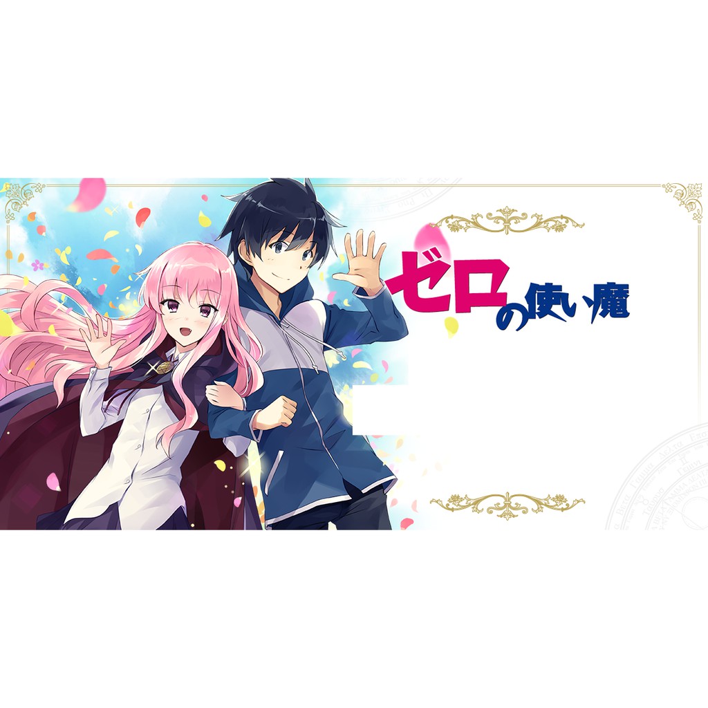 使魔山口昇日版cd 動畫動漫零之使魔op Ed ゼロの使い魔露易絲ichiko First Kiss 蝦皮購物