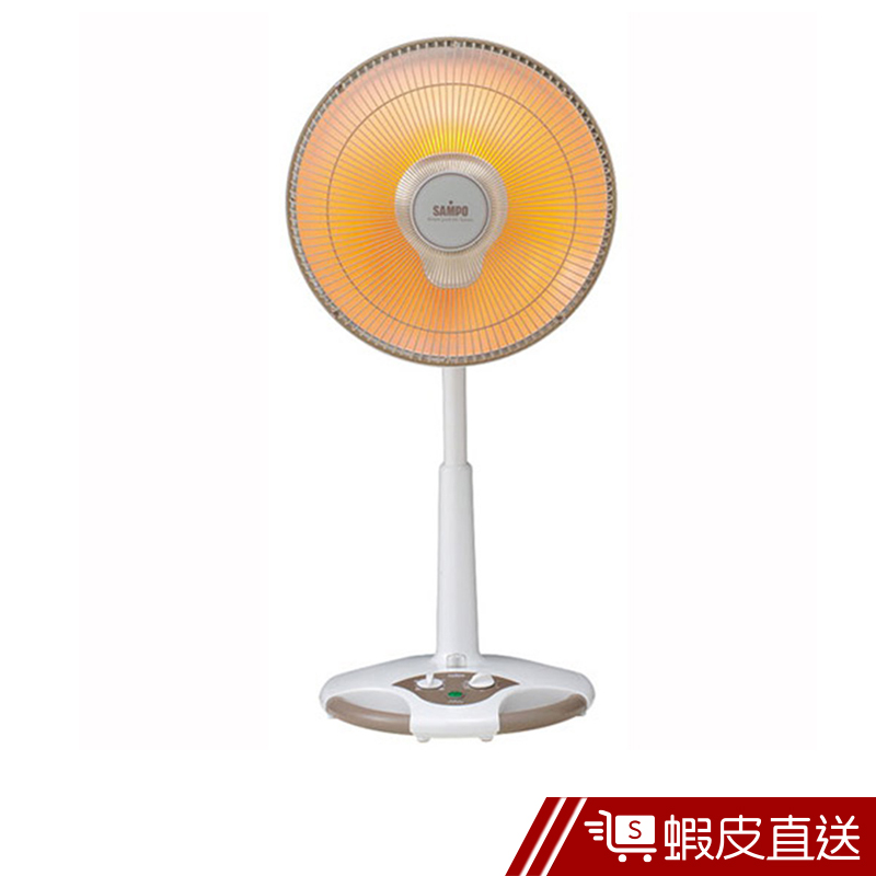 聲寶 14吋鹵素電暖器 HX-FD14F  現貨 蝦皮直送