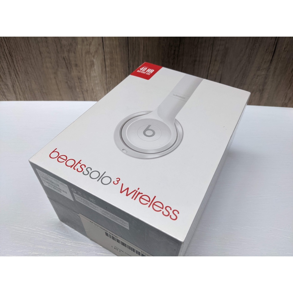 Beats Solo3 Wireless 白色 無線藍牙耳機 頭戴耳罩式 全新未拆封