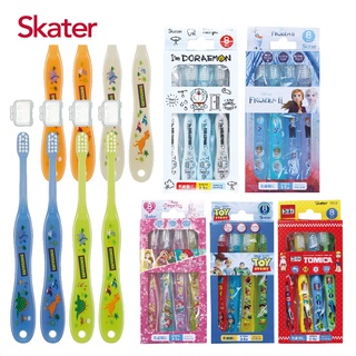 Skater (0-3歲、3-5歲)牙刷8入組