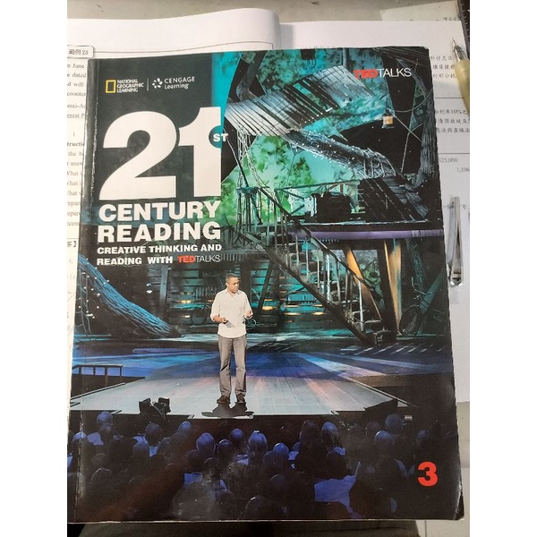 21st century reading (3)