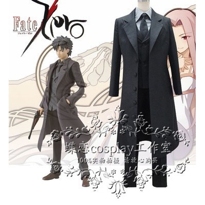 Fate Zero衛宮切嗣cos 風衣萬用西裝cos服西裝面料 蝦皮購物