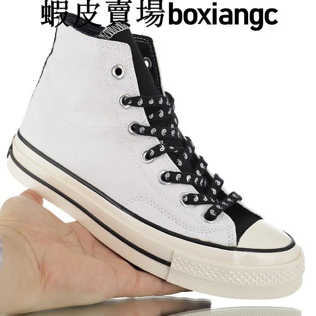 converse 164209c