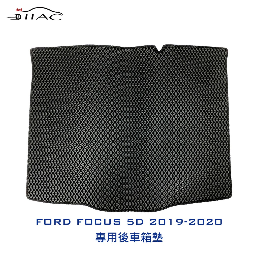 【IIAC車業】Ford Focus 5D 專用後車箱墊 2019-2020 防水 隔音 台灣製造 現貨