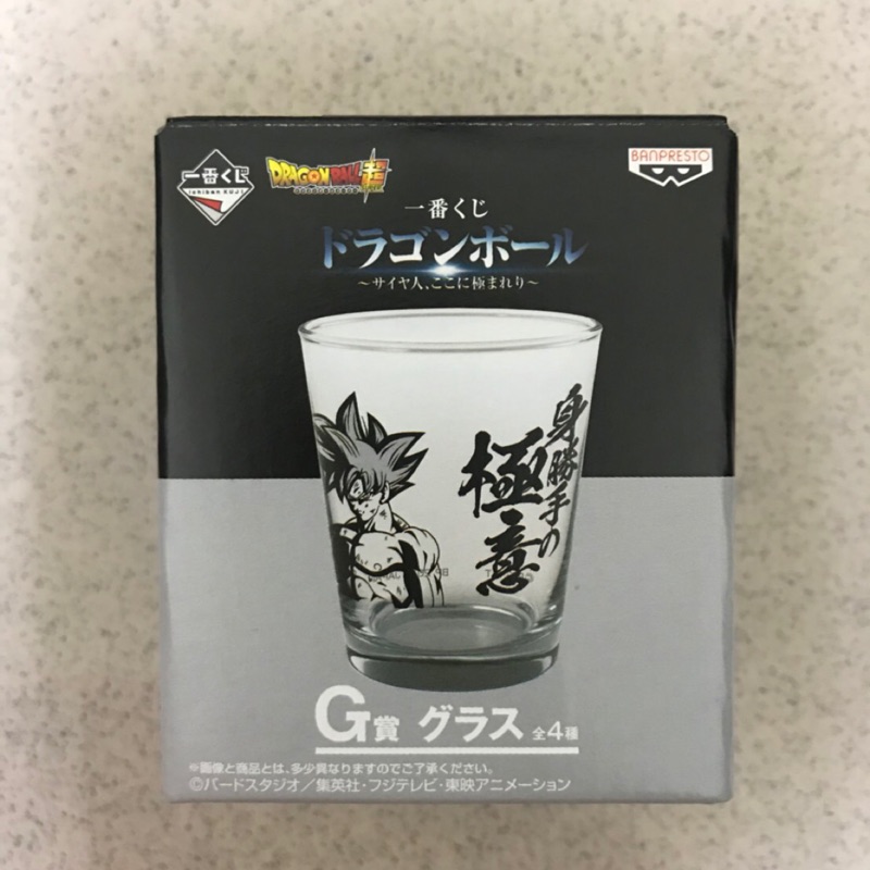 日本🇯🇵代購 七龍珠 一番賞 G賞 玻璃杯自在極意功悟空 （現貨）