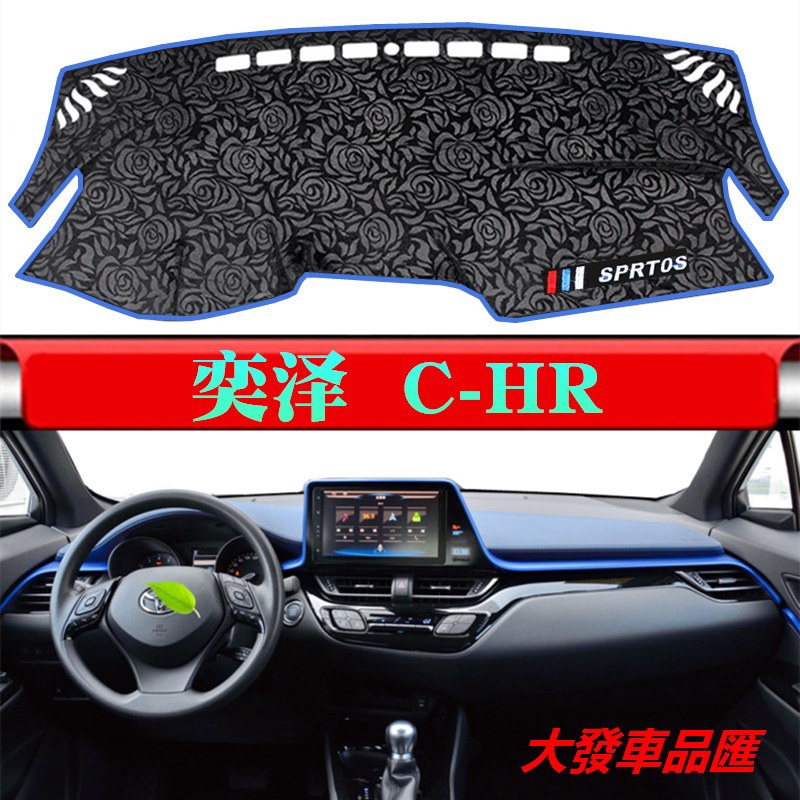 toyota chr??????????CHR??? 