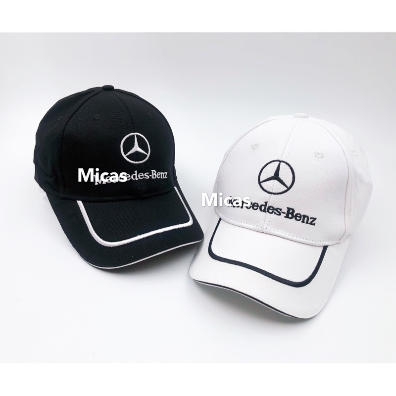 Micas / 賓士Benz休閒帽 / 交車禮 / 兩色.
