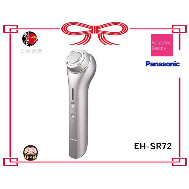 S【★日本直送】Panasonic RF美顔器 EH-SR72　2019年11月発売