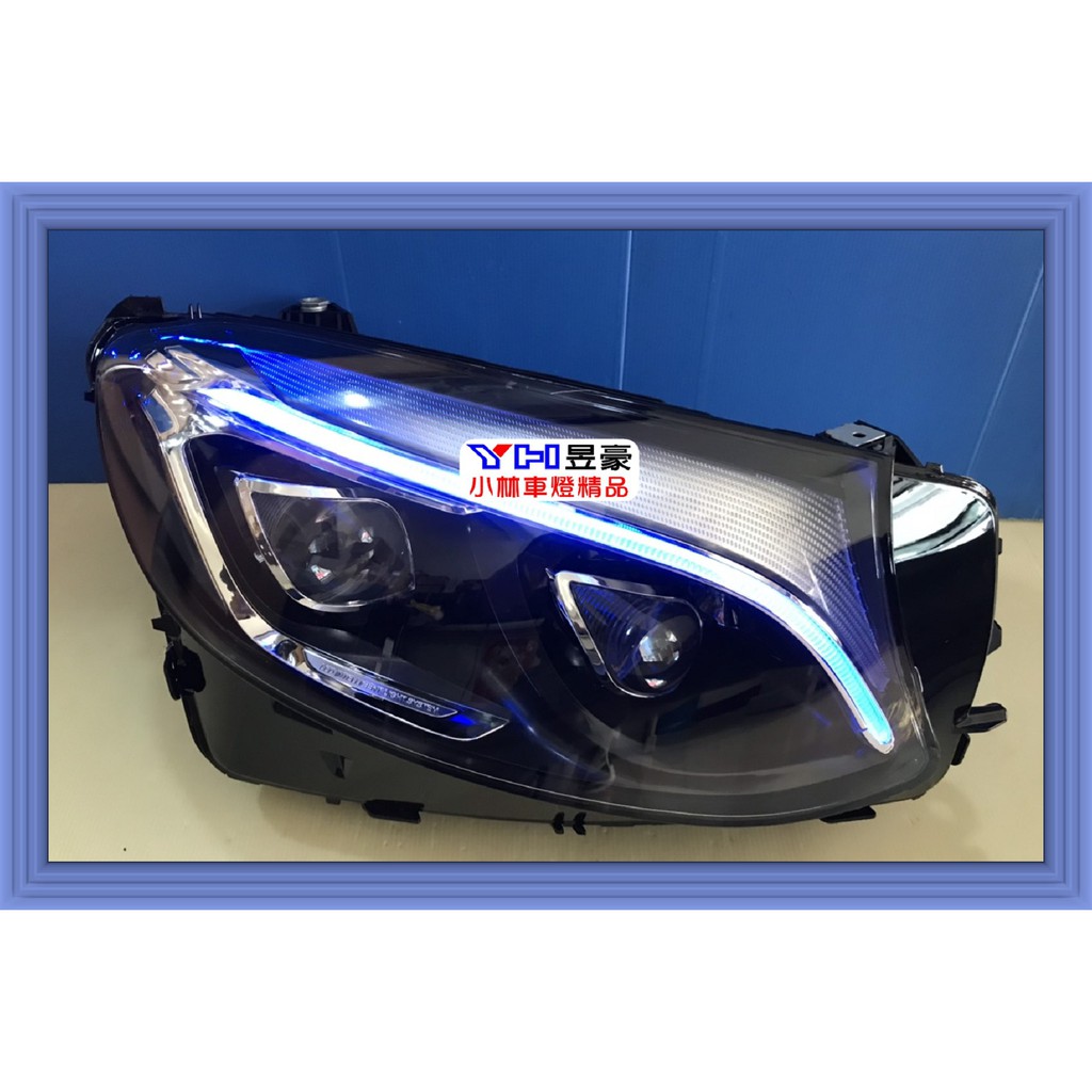 【小林車燈精品】BENZ W253 GLC 美規 低階改高階 全LED 4透鏡魚眼大燈 啟動一抹藍