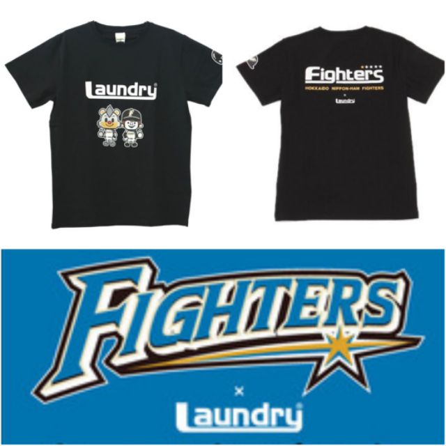 NPB 日本職棒 北海道日本火腿鬥士 Laundry×FIGHTERS 聯名款 T恤