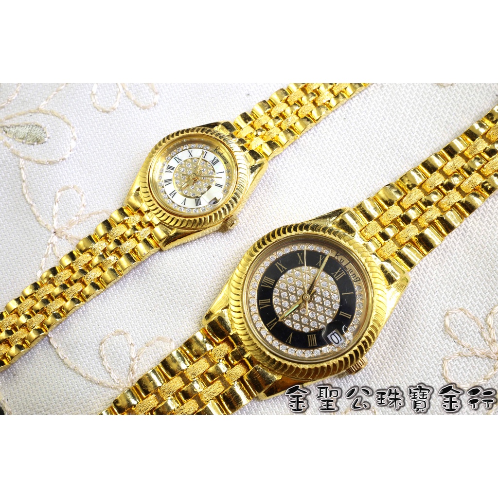 金聖公珠寶金行 ~ ㊣9999黃金手錶浪漫約定造型 純金手錶 watch 黃金手錶 黃金男錶 黃金女錶 情侶對錶