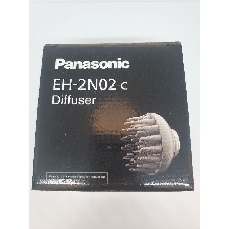 EH-2N02-C 烘罩( NA46 NA32 NA45 NA30 )吹風機專用 Panasonic蓬鬆造型烘罩(現貨)