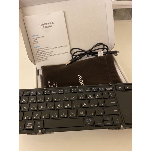 私物》Moft 藍芽無線鍵盤 ipad 鍵盤