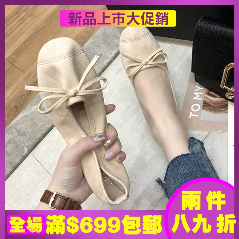 現貨 超柔軟懶人鞋透氣豆豆鞋女低幫平底中式復古柔軟舒適單鞋女鞋19新款休閑透氣軟彽休閑鞋平底包鞋女款半包懶人鞋