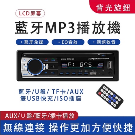 車用dvd 播放器的價格推薦 21年11月 比價比個夠biggo