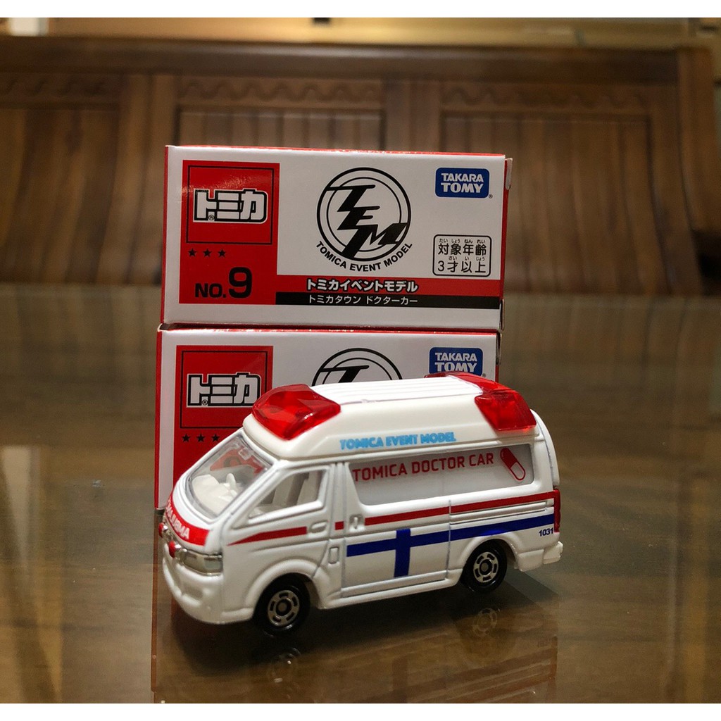 Tomica 小汽車50週年博覽會會場車no 9 Tomica Town 蝦皮購物