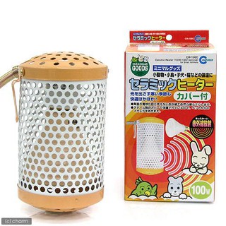 日本 marukan 小動物陶瓷保溫燈組100瓦 CH-100C