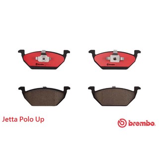 (VAG小賴汽車)Jetta Polo Up 前輪 煞車皮 來令片 Brembo 陶瓷 全新