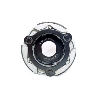 YAMAHA 山葉 CYGNUS-X 勁戰五代 蹄片加強型 離合器牽轉具總成 離合器 NXC125S NXC125SA
