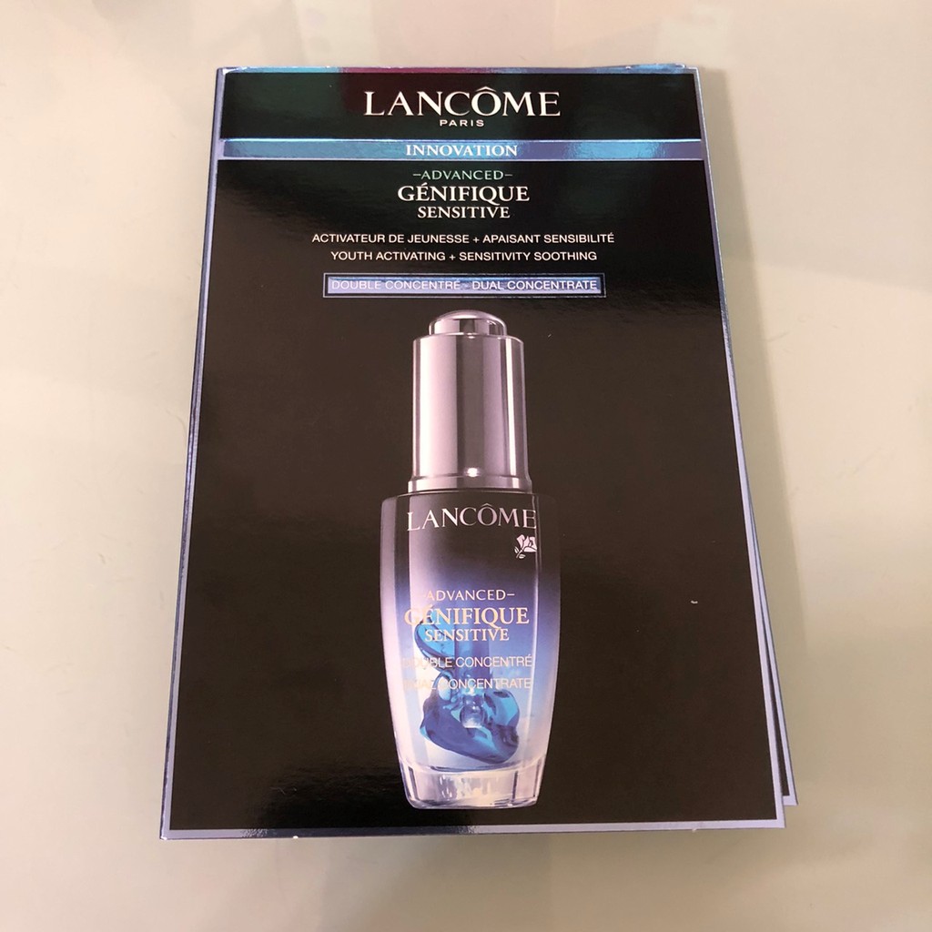 蘭蔻超進化肌因活性安瓶4ml 小黑安瓶 蝦皮購物