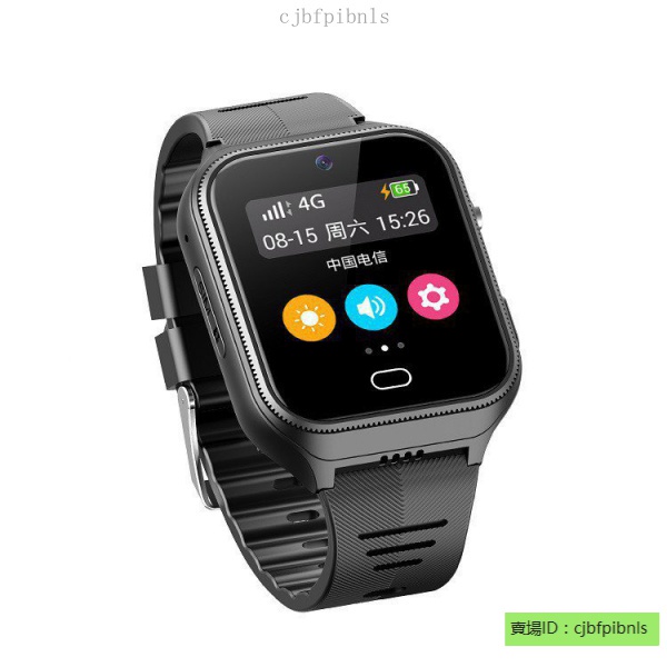 全新高質量 智慧手錶智能手錶 4G老人電話手錶 心率血壓體溫WIFI定位跌倒報警視頻通話智能手錶 H