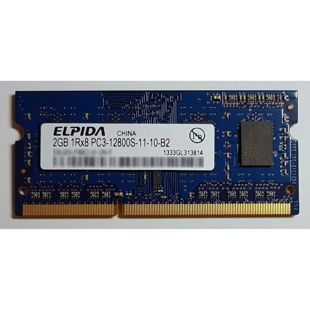 Elpida 2 GB DDR3 1333 Macbook 專用 筆記型電腦 記憶體 (兩片一組，不拆售)