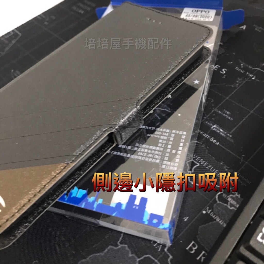 三星Note10/Note10+/Note10 Lite《Aton磨砂小隱扣吸附磁吸書本皮套》側掀翻支架手機套保護殼外殼