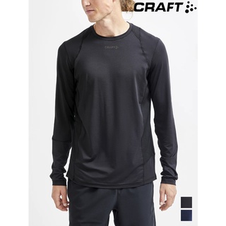 【臺灣黑熊】瑞典 craft adv essence ls tee 長袖圓領排汗衣(男) 長袖排汗衫