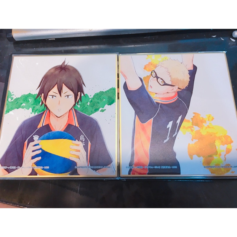 排球少年色紙的價格推薦第4 頁 21年8月 比價比個夠biggo