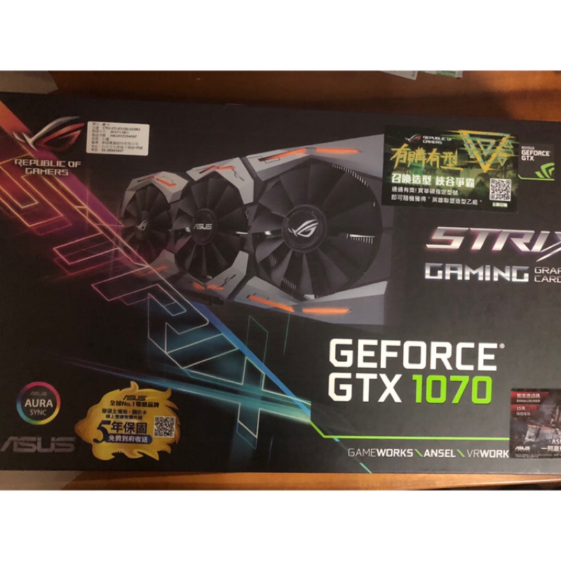 Asus Rog Strix GTX 1070