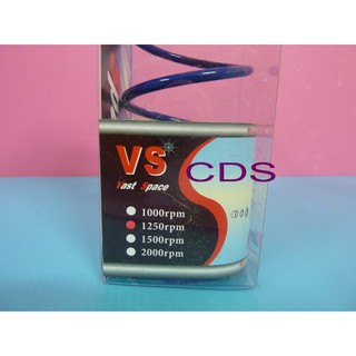 CDS ~競技版~ 改裝大彈簧-1250轉 雷霆 /G5 /G6 /奔騰 /FIGHTER通用
