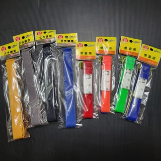 檔案綁帶 便當綁帶 魔鬼氈帶 檔案 便當帶 魔鬼氈束帶 臺灣製 鐵管綁帶 擺攤活動腳收攤帶 攤販支架束帶 魔鬼氈 束帶