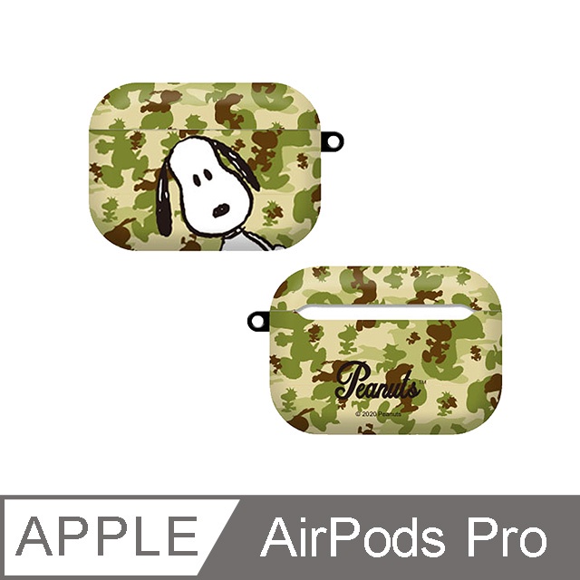 優選舖【正版授權】SNOOPY史努比 AirPods Pro 專用 保護套 迷彩綠