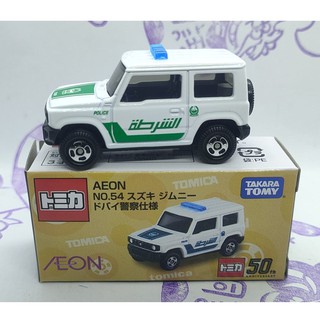(現貨)Tomica 多美 AEON 54 SUZUKI Jimny 杜拜警車