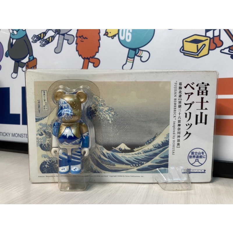 Be@rbrick 北齋的價格推薦- 2026年10月| 比價比個夠BigGo